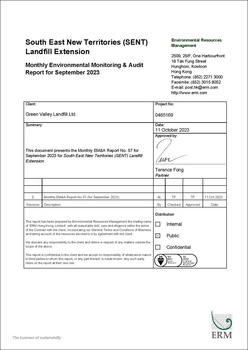 A close-up of a form
Description automatically generated